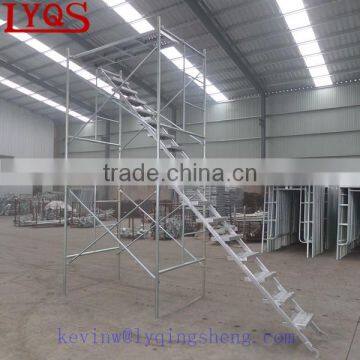 High quality walk through step type scaffolding frames