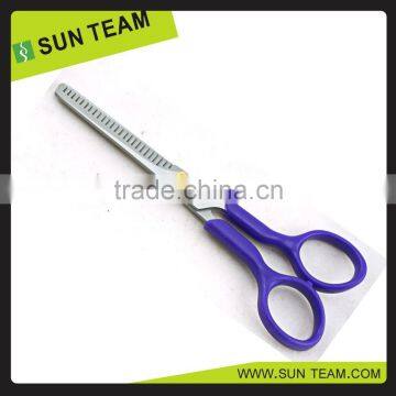 SC242M 5-1/2" Best Japan Stainless Steel hairdressing scissors