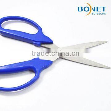 S39035 FDA Qualified 7-1/2" Blue PP Handle Best Selling Scissors photo-3