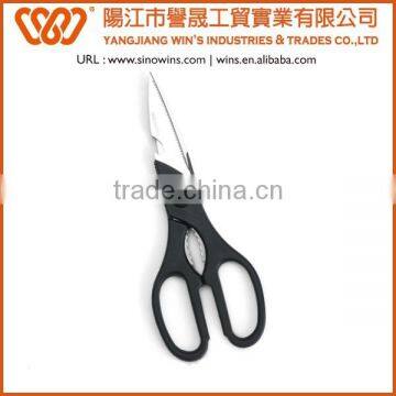 B2039 Soft Handle Stainless Steel Kitchen Scissors With PP+TPR Handle photo-4