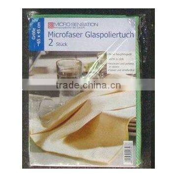 Microfiber Cloth
