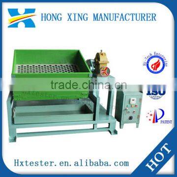 Vibrating screen machine for ore, high frequency vibrating screen price