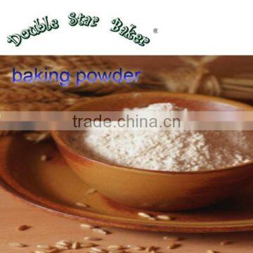Ferment health cake paking powder