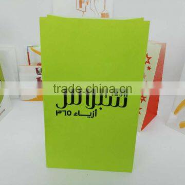 flat bottom SOS paper bag -food grade paper bag