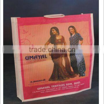 Printed Shopping Bags photo-5