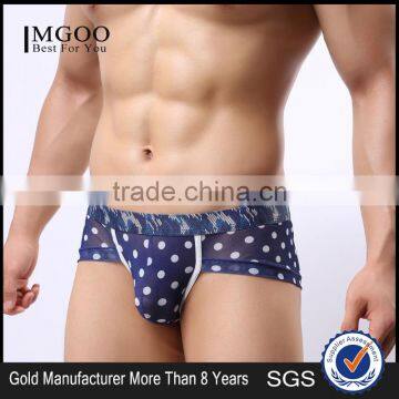 MGOO Custom Brand Digital Print Boxer Camoflage Mens Brief Tight Bodybuilding Brief MB010