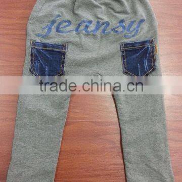 2015 Fashion Boys Jeans 1829 photo-3