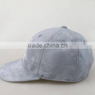 Professional Suede Custom 6 Panel Baseball Cap photo-4