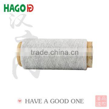China Wholesaler of Yarn for Socks Making Machine photo-2