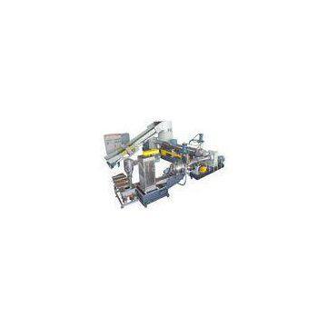 Plastic HDPE LDPE PP Film Granulator for film , bag , non woven fabric crushed material