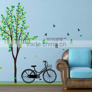 Bicycle & Green Tree Decorative Removable Mural Decal Vinyl Wall Room Sticker