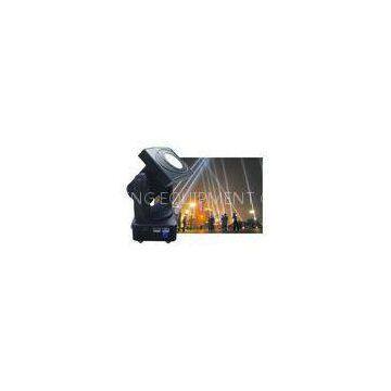 ROHS Discolor Outdoor Searchlight 2kw Stage Sky Search Light Up Down Light Wall
