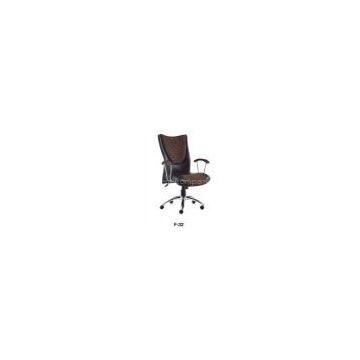 Office Chair (LX-F-32)