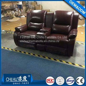 Home Theater Sofa,commercial Cinema Sofa,movie Theater Seats photo-5