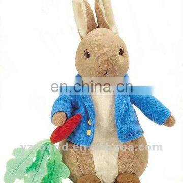 Boys Plush Peter Rabbit with carrot