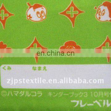 Printed Japanese wrapping cloth for promotion