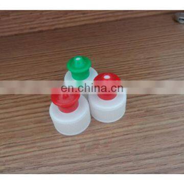 Personalized Good Quality Bottle Lid Plastic Bottle Cap Sports Bottle Cap Manufactuer Wholesale P0660006