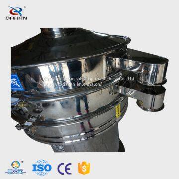 Powder Ultrasonic Sieve 220V photo-5