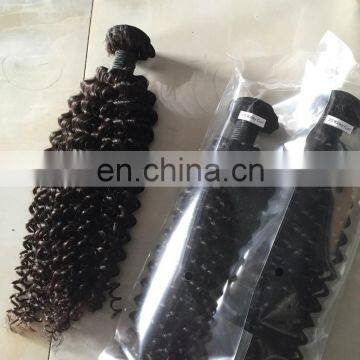 Wholesale fast shipping brazilian remy raw unprocessed 4c afro kinky curly human hair weave