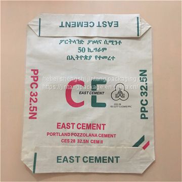 25kg 50kg cement laminated pp polypropylene woven valve bag with flat bottom