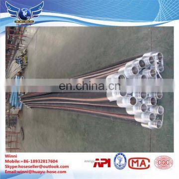 PLASTER & GROUT DISCHARGE HOSE