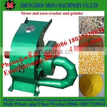 Widely used 9FQ grinding mill machine for grass,straw,corn,grain