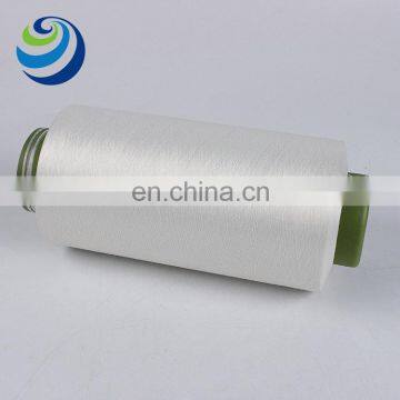 Hot Products High Quality Anti-uv Protection 75D / 72F DTY Nano Zinc Polyester Filament Yarn photo-6