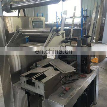 KD-350 Brand New Pillow Type Flow Pack Round Soap Wrapping Machine for Hotel