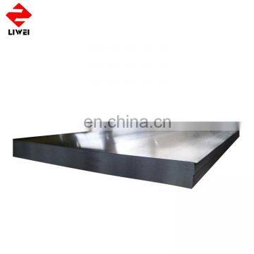 Tianjin Steel Sheet Metal Strips For Building photo-3