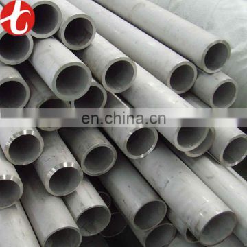 dairy fittings stainless steel pipe 304N