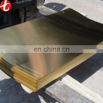 High Quality 2mm polished brass sheet