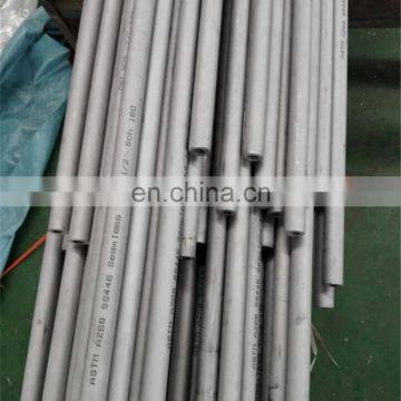 Grade TP 308 309 309S welded seamless stainless steel pipe / tube