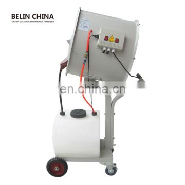 2015 Belin Centrifugal Humidifier for Plants