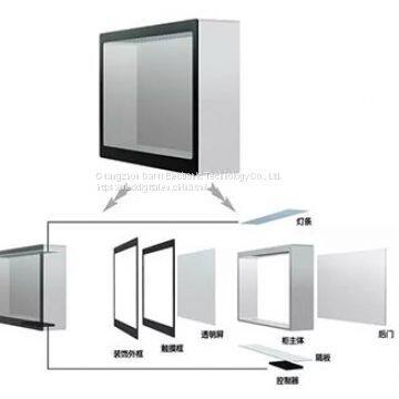 How to select the OEM Transparent Display