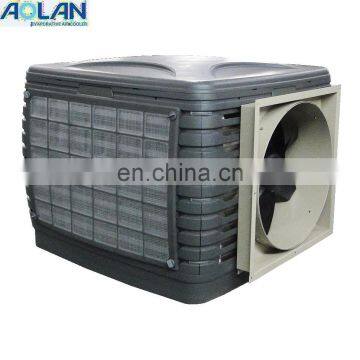 2014 new style 6500m3/h energy-saving air conditioner