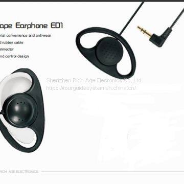 Standard D-type earphone for tour guide system transmitter