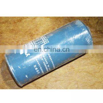 SAIC- IVECO FPT Cursor 9 Engine D17-002-02 Oil filter