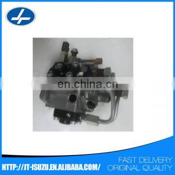 294050-0471 for genuine parts pump fuel