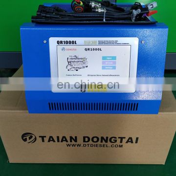 QR1000L Common rail injector tester with the function QR coding