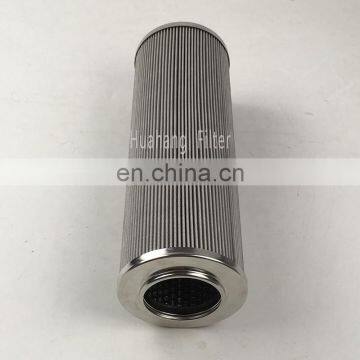 Alternative MP-Filtri filter cartridge hp0653a10anp01 hydraulic oil filter element