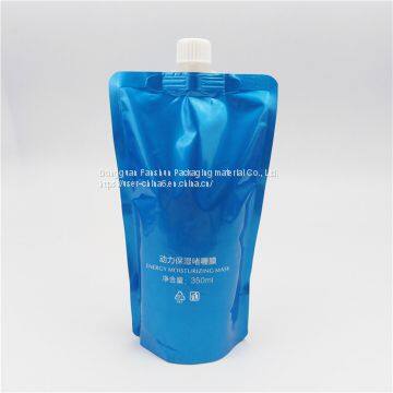 Customized Production Empty Sterile Doypack for Storing Skin Water photo-4