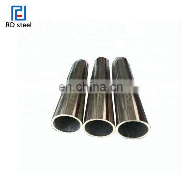 316 316L decorative stainless steel pipe tube