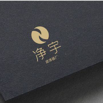 guanxianjingyulvqingqichang