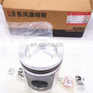 HOWO/SINOTRUCK piston piston ringsVG1540030011