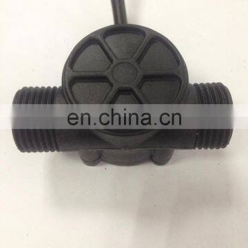 G1" DN25, Water Flow Sensor, 1 Inch Hall Flowmeter for Central Air Conditioning Pool Water Flow Switch photo-2