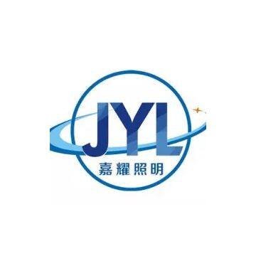 Jiayao Lighting