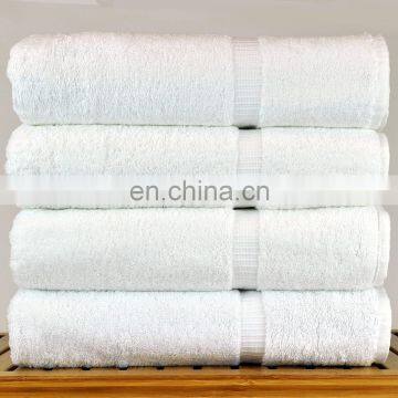 Wholesale Good Quality Towel Bath Towel Towel Set Bath