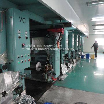 8011 Lacquer Aluminium Foil for Milk Powder Tin Can Seal photo-5