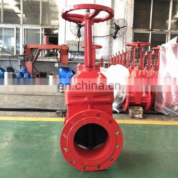 Ggg50 DN200 Rising Stem Resilient Seated Flanged Fire Gate Valve 8 Inch Soft Seal Sluice Os&y Gate Valve Cast Iron Gate Valve photo-3