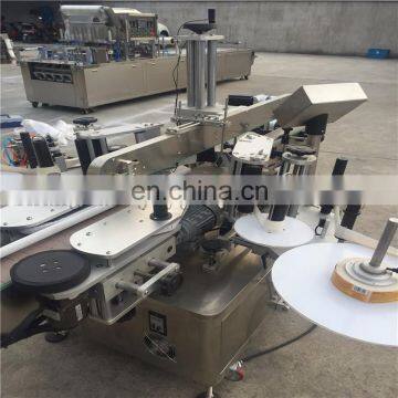 Automatic Single Side Round Bottle Labeling Machine photo-4